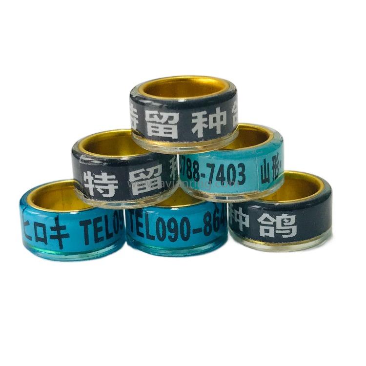 Height 5mm Short pigeon rings