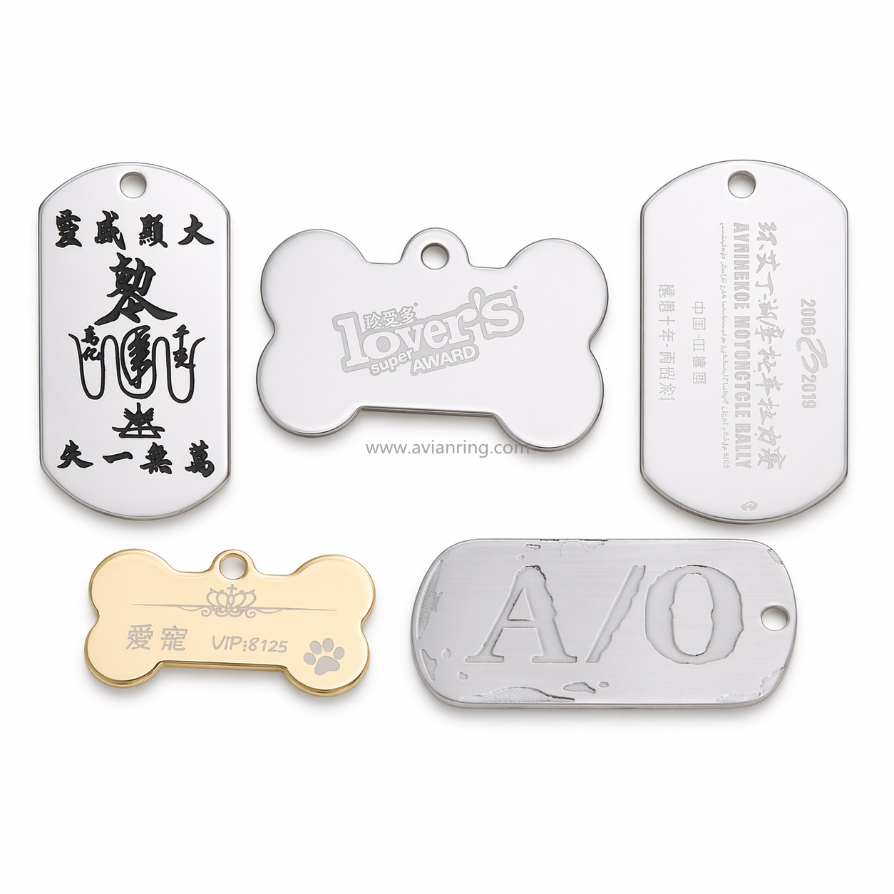 Custom Metal Pet Tags | Engraved Dog and Cat ID Tags