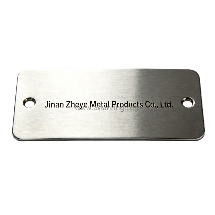 Custom Engraved Stainless Steel Metal Nameplate