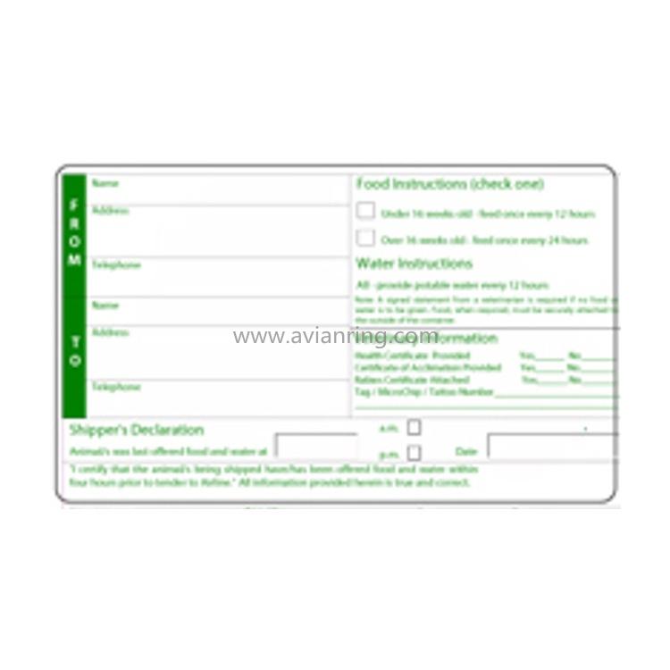 1762141680971848.jpg 99461_Shipper_Declaration__85033.jpg