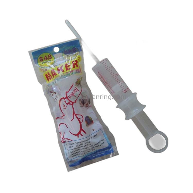 1763537441680200.jpg 001.jpg